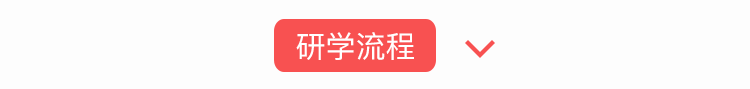 弟子规细节内容改5.png
